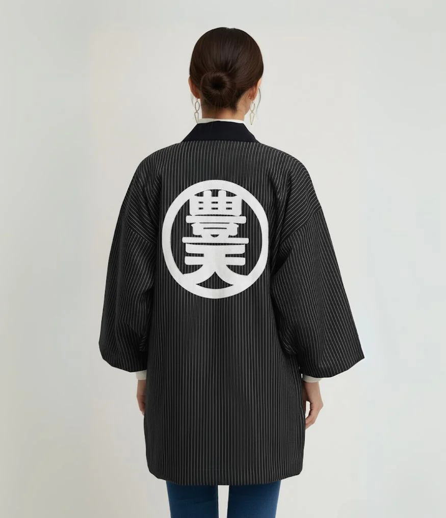 Nōten Hanten - Image 5